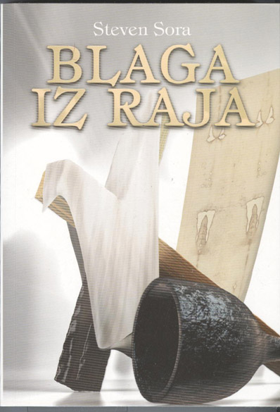 Steven Sora: Blaga iz raja