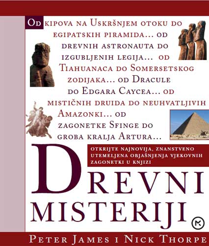 Peter James i Nick Thorpe: Drevni misteriji