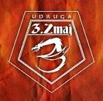 Bliži se Rikon 2011
